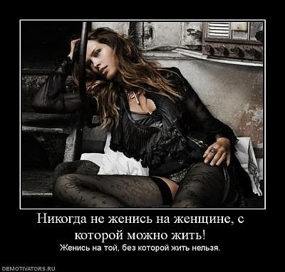 http://cs719.vkontakte.ru/u44885511/115715540/x_f4a5c73d.jpg